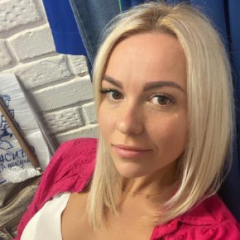 halya - date a German, 100% free halya