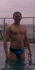 sergiose