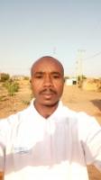 Niamey Urban Community chat